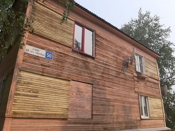 2-к. квартира, 36,1 м², 2/2 эт.