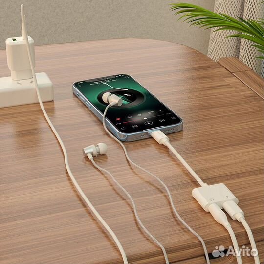 Переходник borofone BV12, Lightning - 3.5 AUX, бел