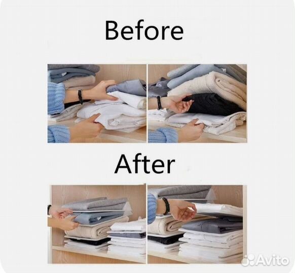 Система хранения рубашек