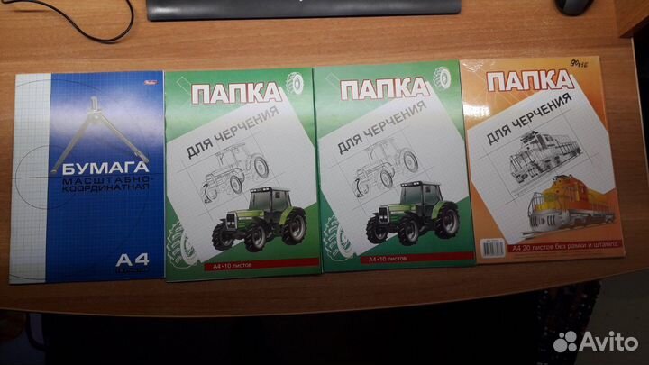 Папка для черчения