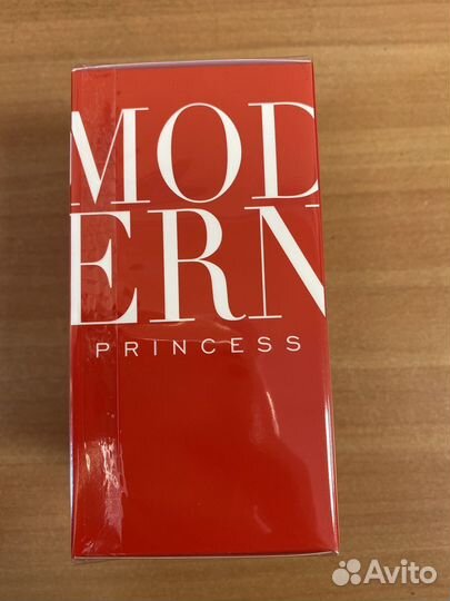 Lanvin modern princess