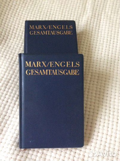 Маркс. Энгельс (переписка), изд. 1929-1930