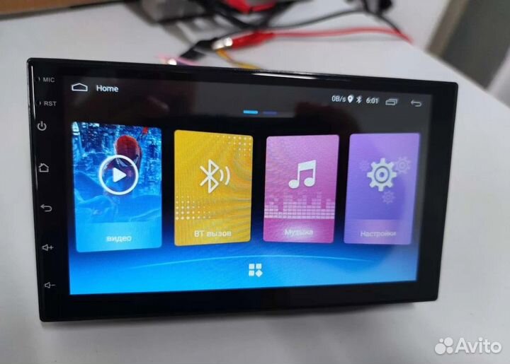 Магнитола 2din android11 1/32г.б, голос.управл