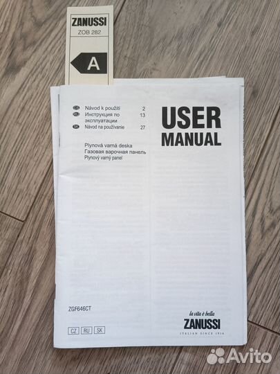 Варочная поверхность + духовка Zanussi