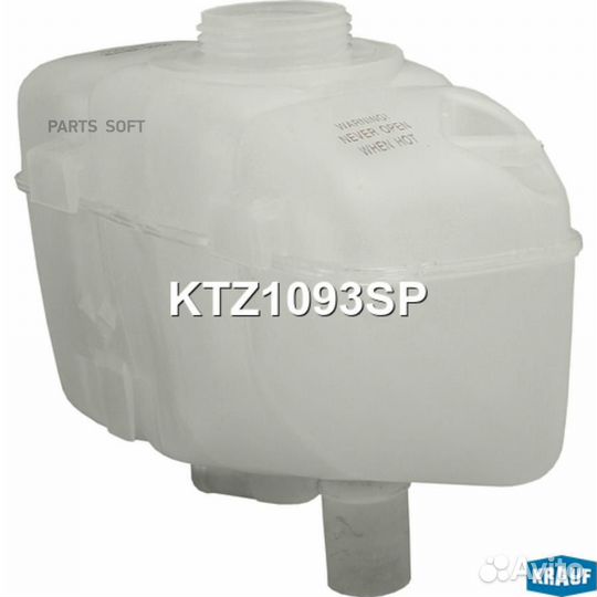 Krauf KTZ1093SP KTZ1093SP бачок расширительный\ Vo
