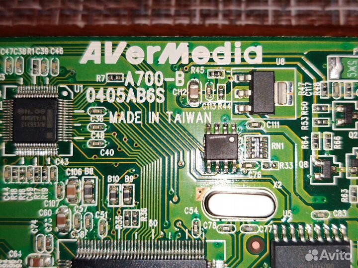Тв-тюнер AverTV DVB-S Hybrid+FM A700