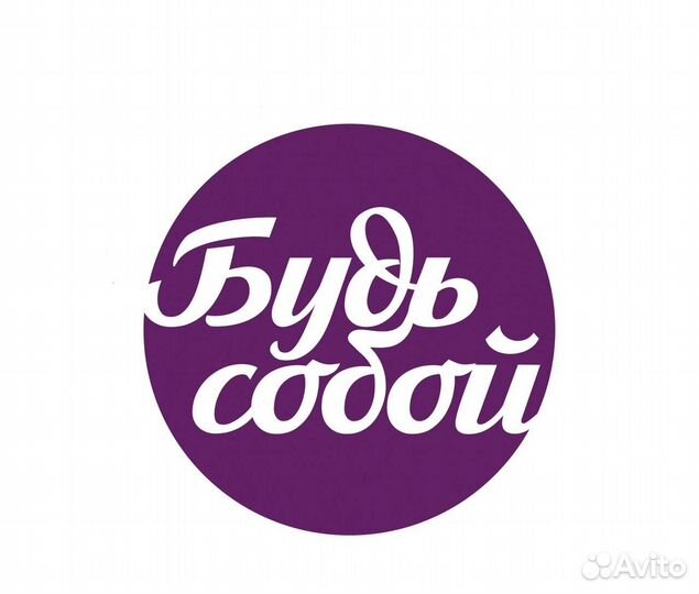 Педагог по гитаре (акустика, электро)