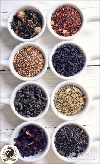 Чай фруктовый Бабушкин сад, опт