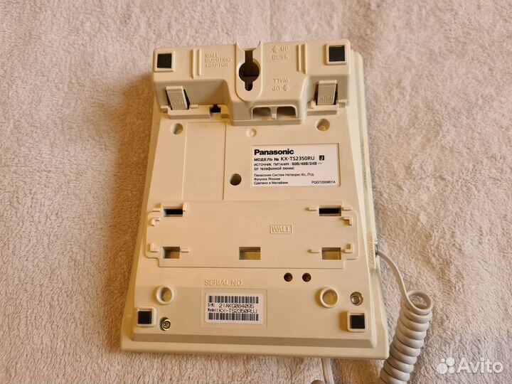 Телефоны проводные Panasonic KX-TS2350