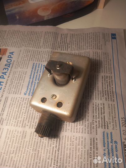 Запчасти на радиолу