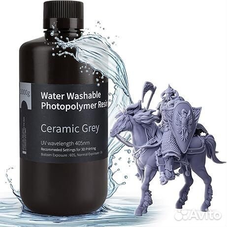 Фотополимер Elegoo Water Washable Resin Все цвета