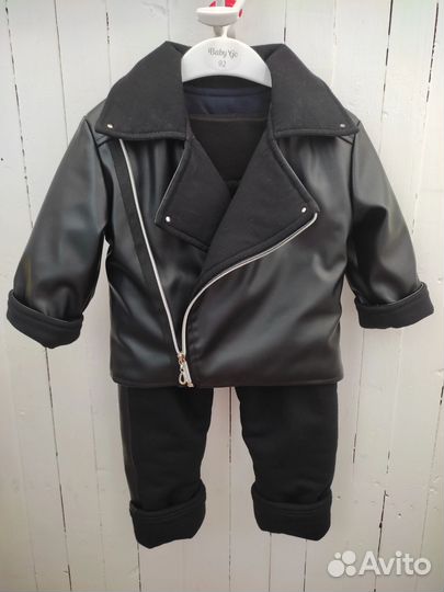 Демисезонный костюм для мальчика