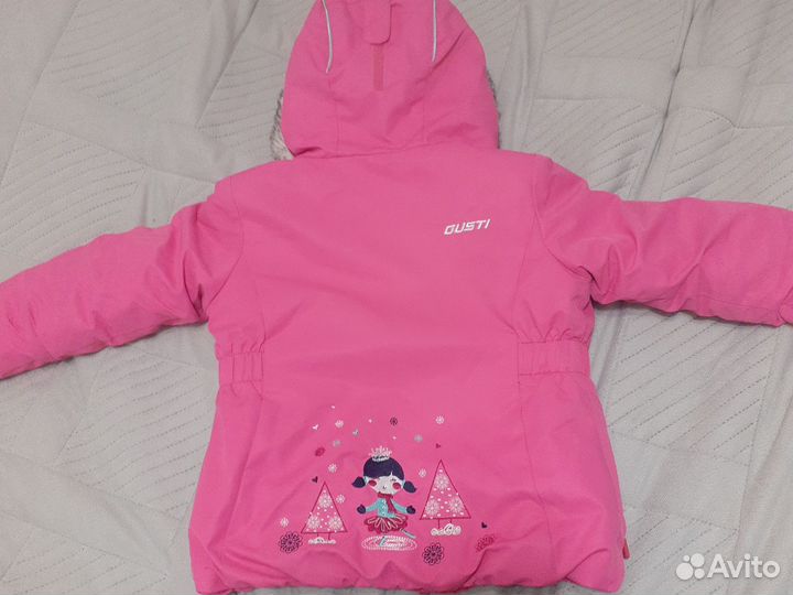 Зимний комплект 98 Gusti