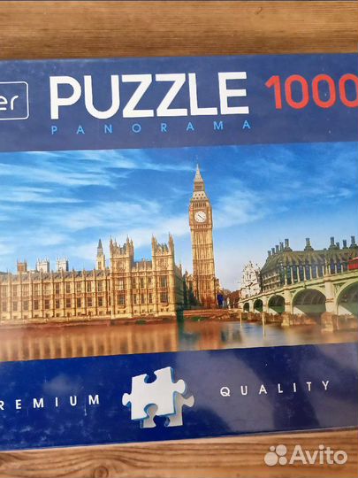 Пазлы 1000 деталей