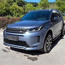 Land Rover Discovery Sport 2.0 AT, 2020, 34 000 км, с пробегом, цена 3 500 000 руб.