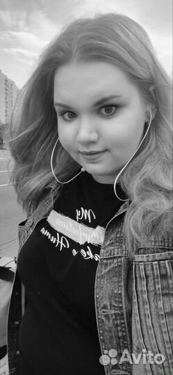 Управляющая или менеджер по персоналу