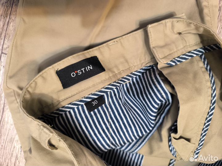 Брюки мужские Ostin 46 размер, EU 30