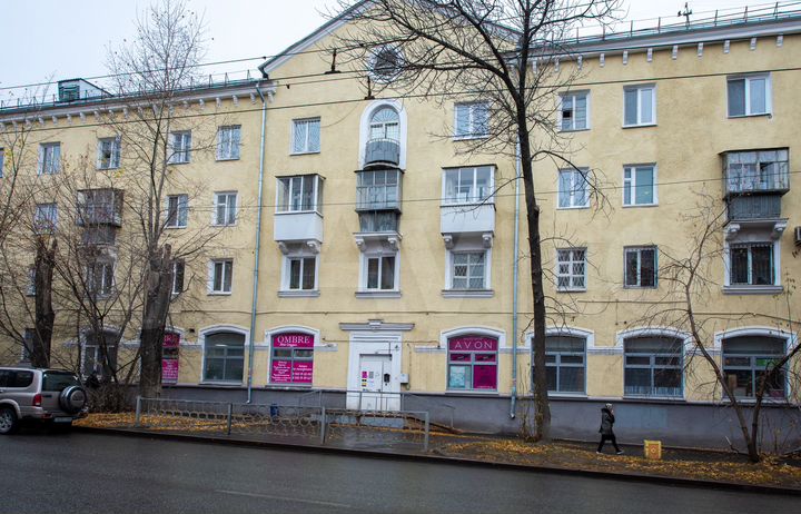 Офис, 453.6 м²