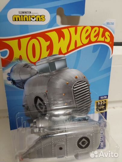 Hot Wheels Grumobile