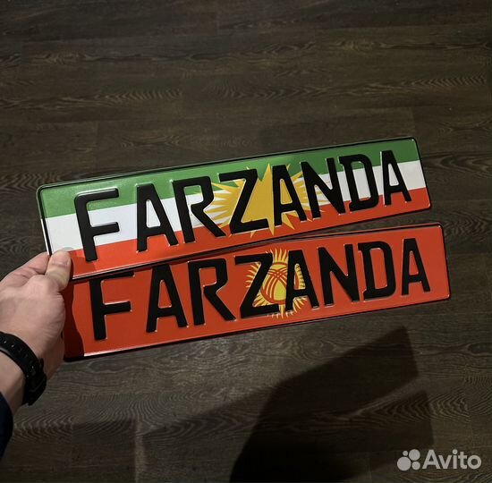 Изготовление Гос номеров