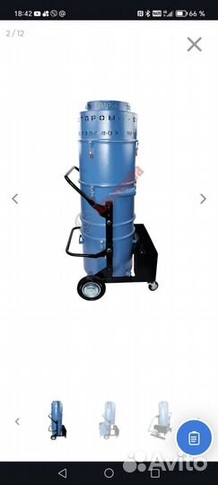 Промышленный строительный пылесос