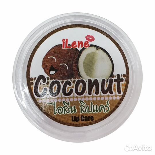Бальзам для губ Кокос (lip balm) ILene Айлин 10г
