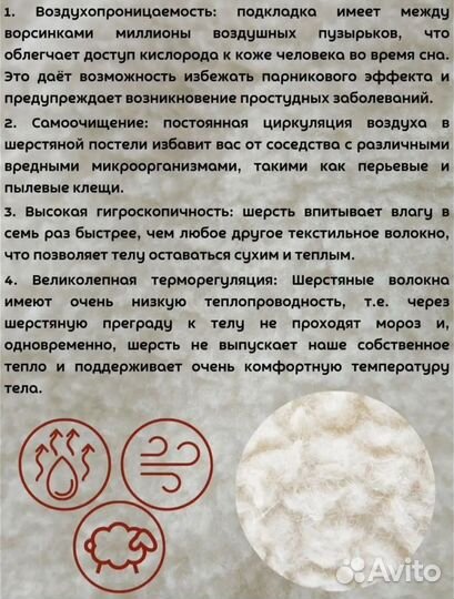 Комбинезон детский осень-зима-весна от 0 до года