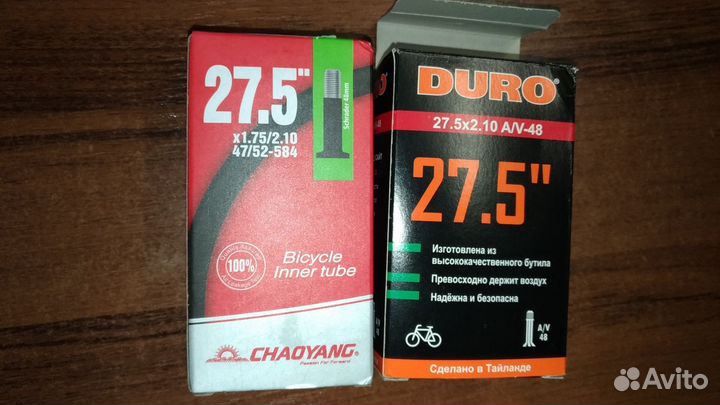 Камера для велосипеда 27.5 новая Обмен на 26