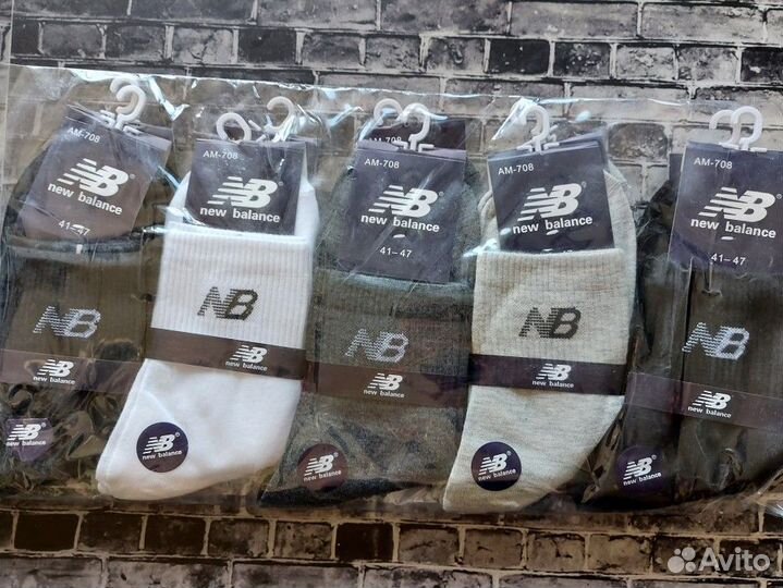 Носки Nike Adidas Reebok