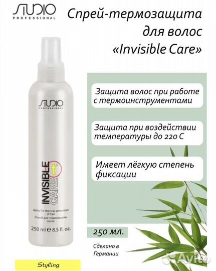 Спрей для волос