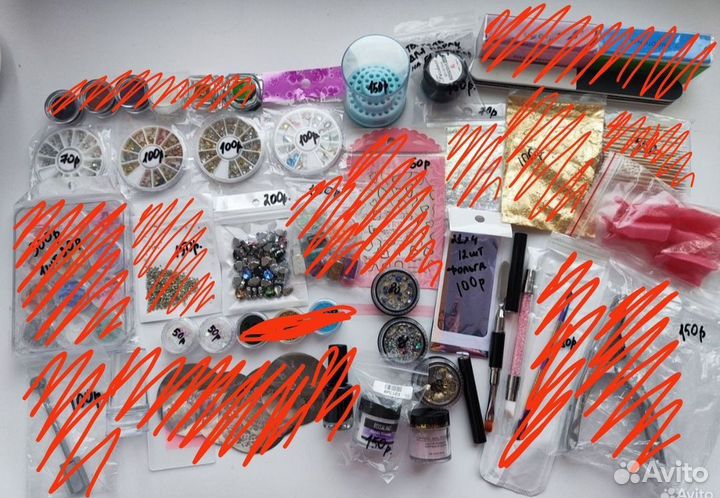 Все для маникюра