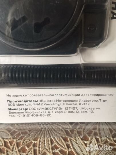 Держатель телефона автомобильный