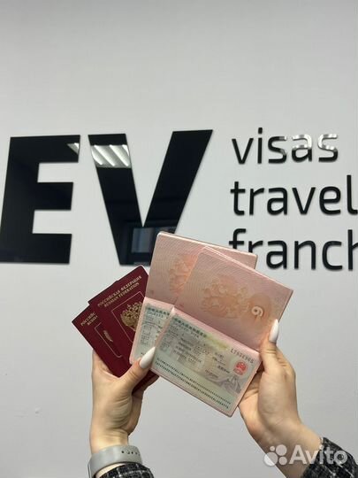 Виза в Китай. Туристическая, Транзитная, Бизнес