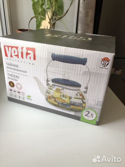 Чайник новый