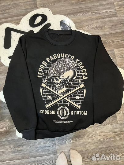 Свитшот Неспортивное Поведение