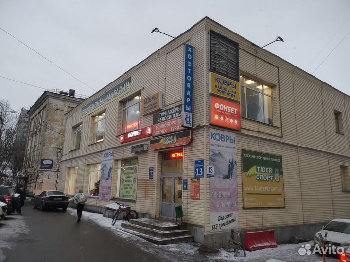 Термос у/г biostal NB-500 0,5л