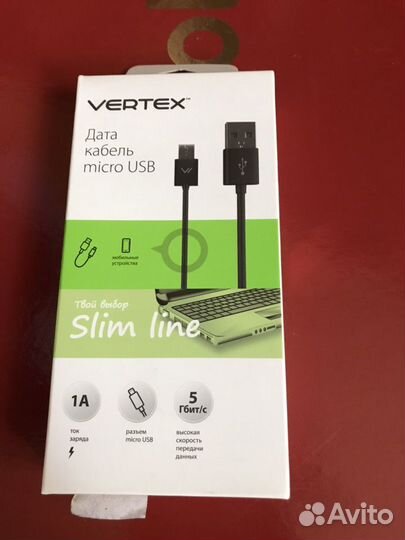 Кабель micro USB