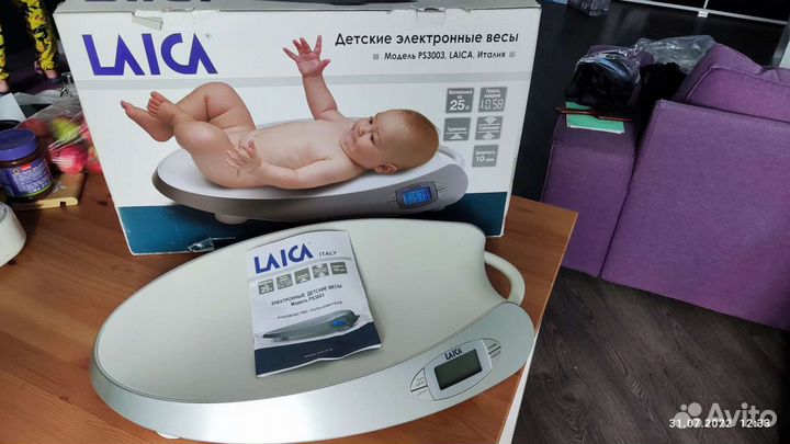 Детские электронные весы