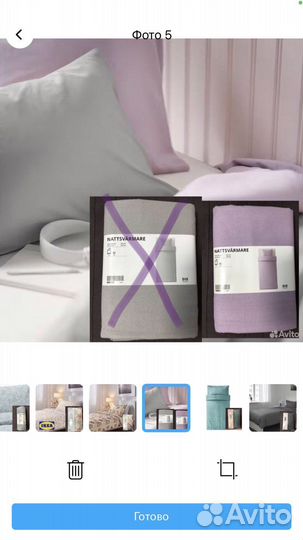 Постельное белье Икеа 150*200