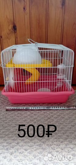 Клетка для хомяка