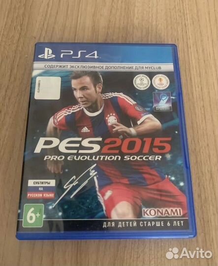 Pes 2015 Pro Evolution Soccer Ps4 и Ps5