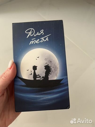 Карточная игра для двоих 