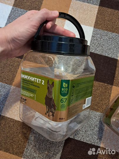 Пластиковые банки из под корма Eco Line Green Zin