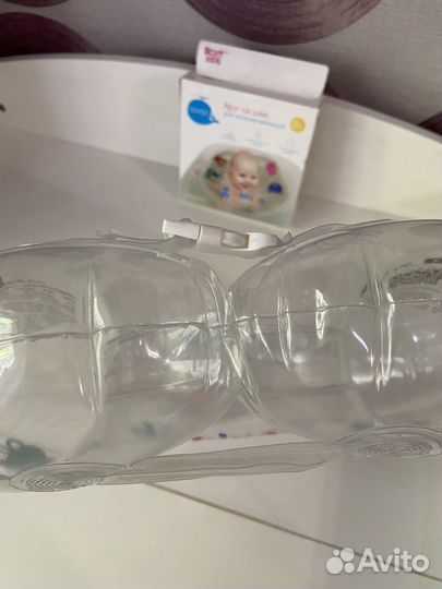 Круг на шею для купания малышей