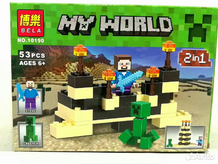 Майнкрафт Стив с Крипером»