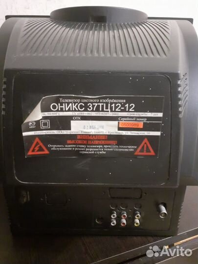 Телевизор Oniks