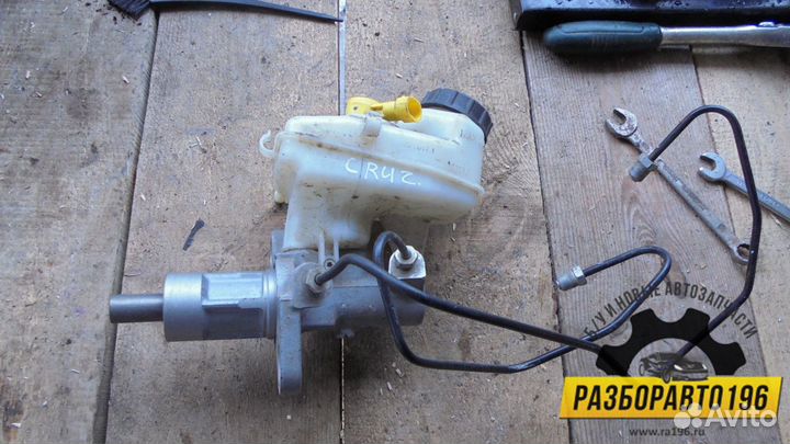 Цилиндр тормозной главный Chevrolet Cruze 2009-201