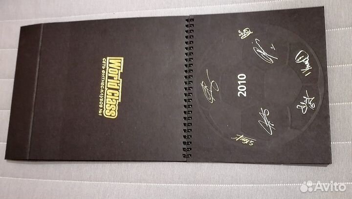 Коллекционный календарь фк Зенит за 2010 год