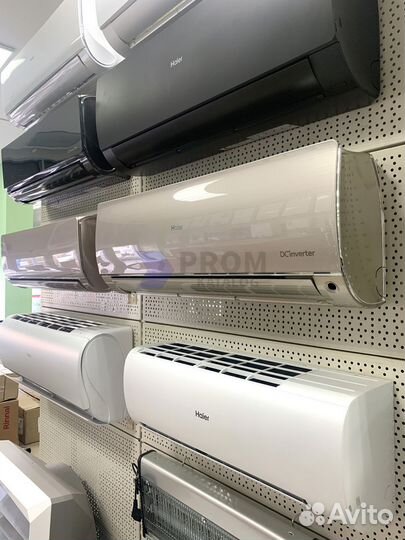 Сплит-системы Ballu 25 - 250 кв.м. (Розн / Оптом)