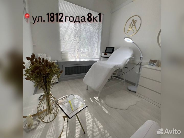 Перманентный макияж бровей татуаж